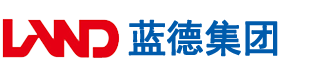 免费视频在线观看搞出水高朝大基吧安徽蓝德集团电气科技有限公司